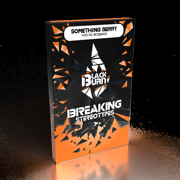 Табак Blackburn Something berry (Что то ягодное) 100 гр в Воркуте
