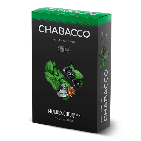 Смесь Chabacco Medium MELISSA AND BERRIES (МЕЛИССА С ЯГОДАМИ) 50 гр в Воркуте