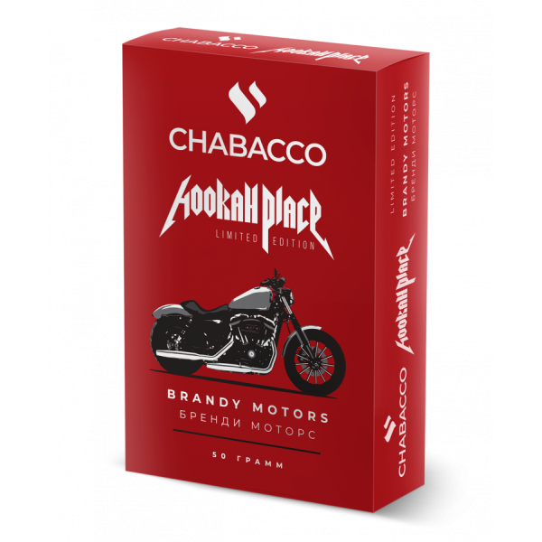 Смесь Chabacco Medium BRANDY MOTORS (БРЕНДИ МОТОРС) 50 гр в Воркуте