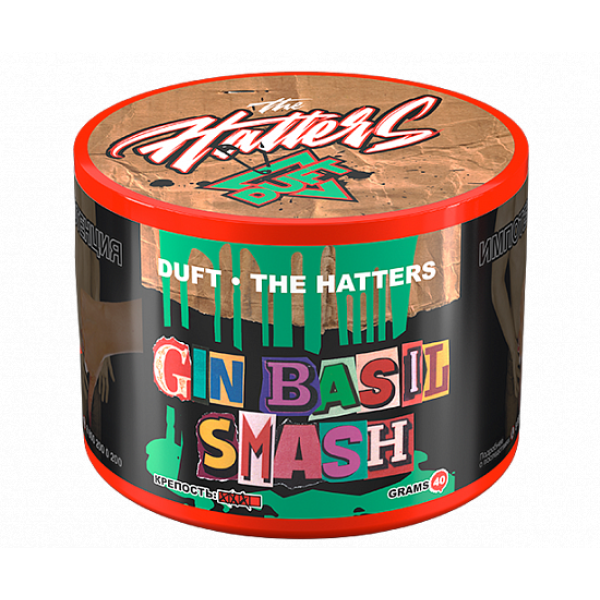 Табак Duft The Hatters Gin Basil Smash (Джин Базилик) 40 гр в Воркуте