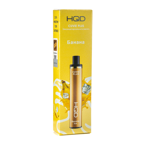 Одноразовая электронная сигарета HQD Cuvie Plus Banana (Банан) 1200 затяжек в Воркуте