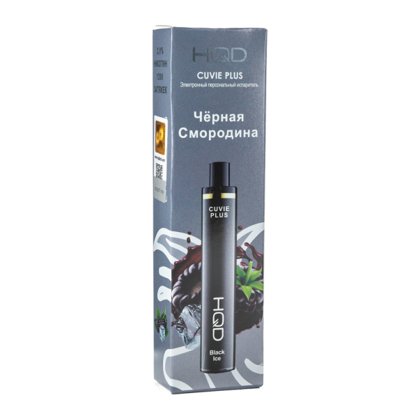 Одноразовая электронная сигарета HQD Cuvie Plus Black Ice (Черная смородина) 1200 затяжек в Воркуте