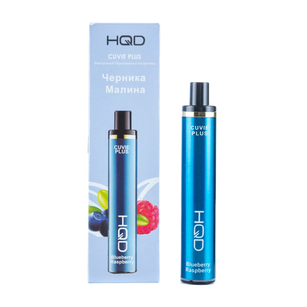 Одноразовая электронная сигарета HQD Cuvie Plus Blueberry Raspberry (Черника Малина) 1200 затяжек в Воркуте