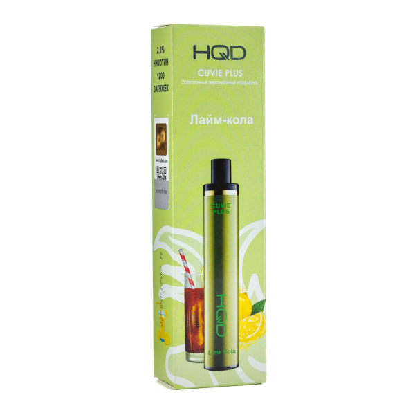 Одноразовая электронная сигарета HQD Cuvie Plus Lime cola (Лайм кола) 1200 затяжек в Воркуте