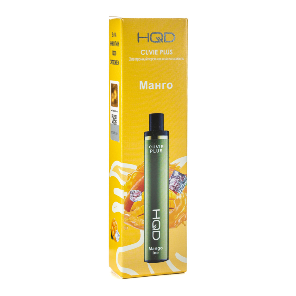 Одноразовая электронная сигарета HQD Cuvie Plus Mango ice (Манго со льдом) 1200 затяжек в Воркуте