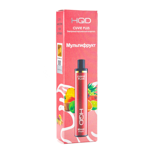 Одноразовая электронная сигарета HQD Cuvie Plus Mix Fruit (Мультифрукт) 1200 затяжек в Воркуте