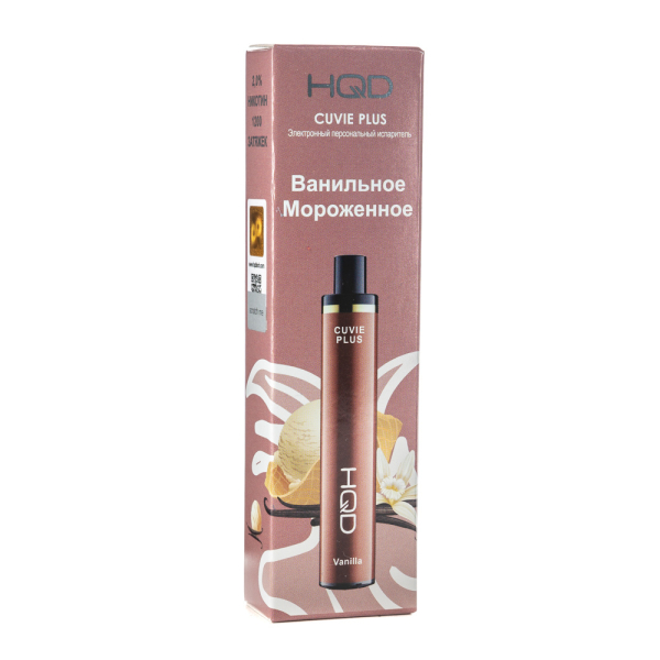 Одноразовая электронная сигарета HQD Cuvie Plus Vanilla (Ванильное мороженое) 1200 затяжек в Воркуте