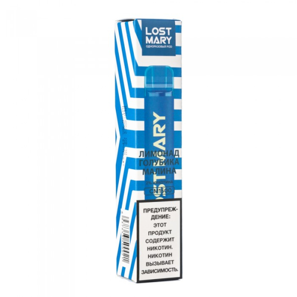 Lost Mary Blue Razz Lemonade Лимонад голубика малина, 1500 тяг в Воркуте