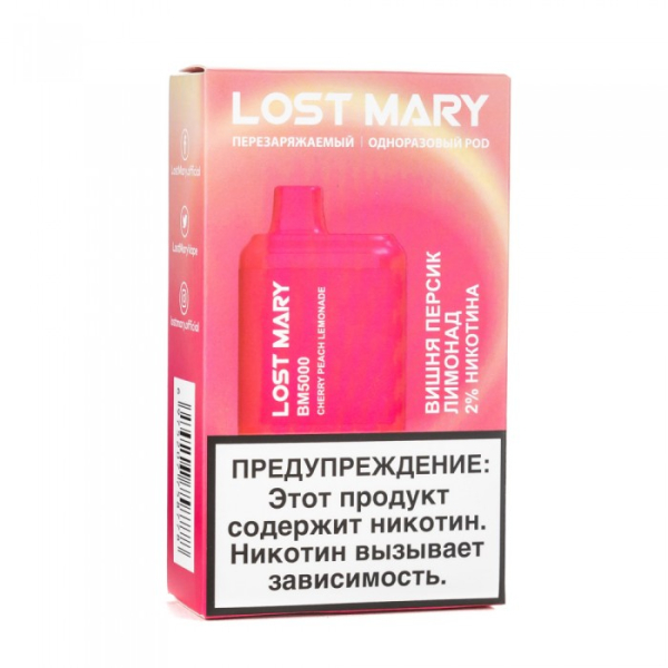 Lost Mary Cherry Peach Lemonade Вишня персик лимонад, 5000 тяг в Воркуте