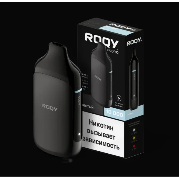 Электронка ROQY M ЧИСТЫЙ 10000 затяжек в Воркуте