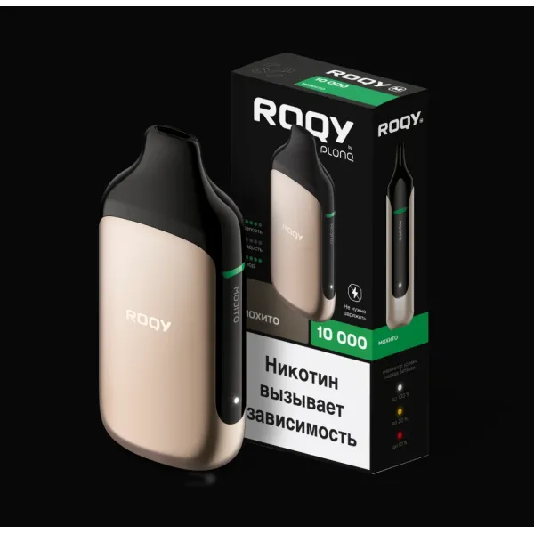 Электронка ROQY M МОХИТО 10000 затяжек в Воркуте