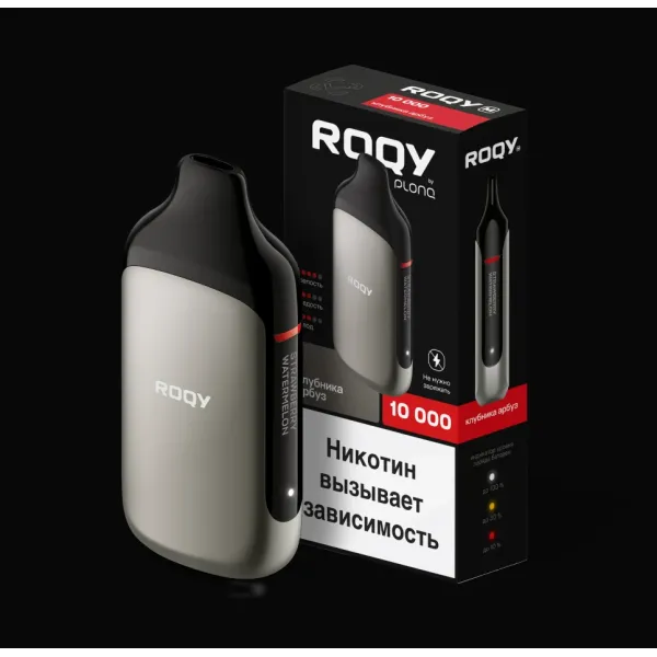 Электронка ROQY M КЛУБНИКА АРБУЗ 10000 затяжек в Воркуте