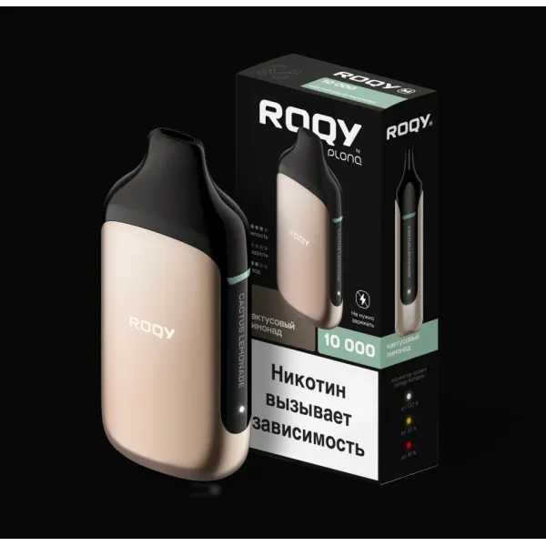 Электронка ROQY M КАКТУСОВЫЙ ЛИМОНАД 10000 затяжек в Воркуте