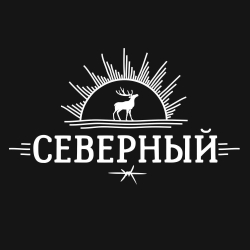 Северный