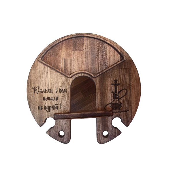 ХукаСтол Фрейм (Кальян с прохожими не курят) (Коричневый, Бук) для кальяна в Воркуте