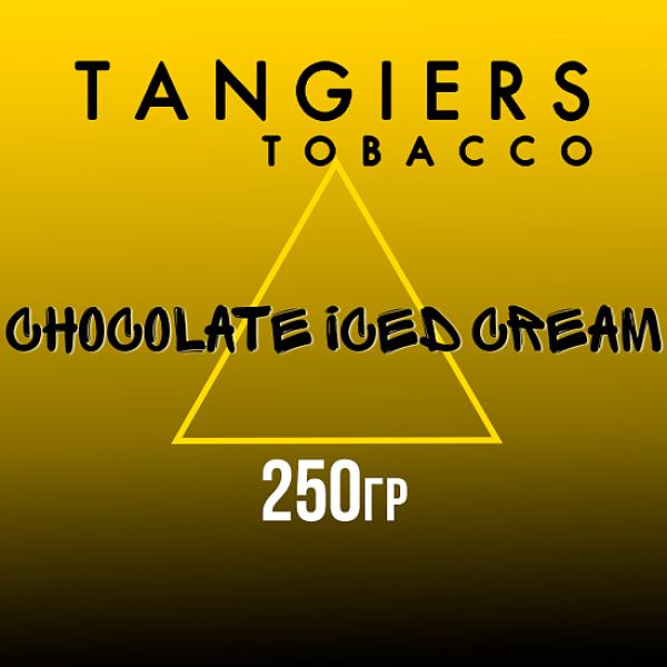 Табак Tangiers Noir Chocolate Iced Cream (Шоколадное мороженое) 250 гр в Воркуте