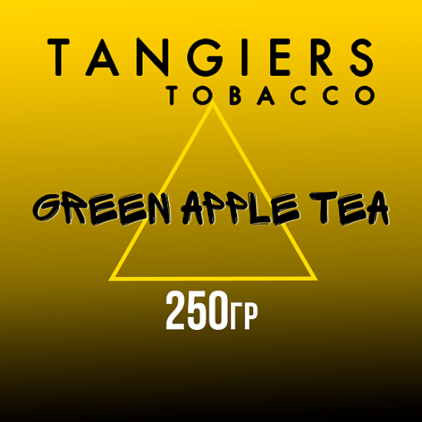 Табак Tangiers Noir Green Apple Tea (Зелёный чай с яблоком) 250 гр в Воркуте