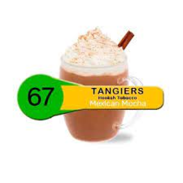 Табак Tangiers Noir Mexican Mocha (Мексиканское мокко) 250 гр в Воркуте