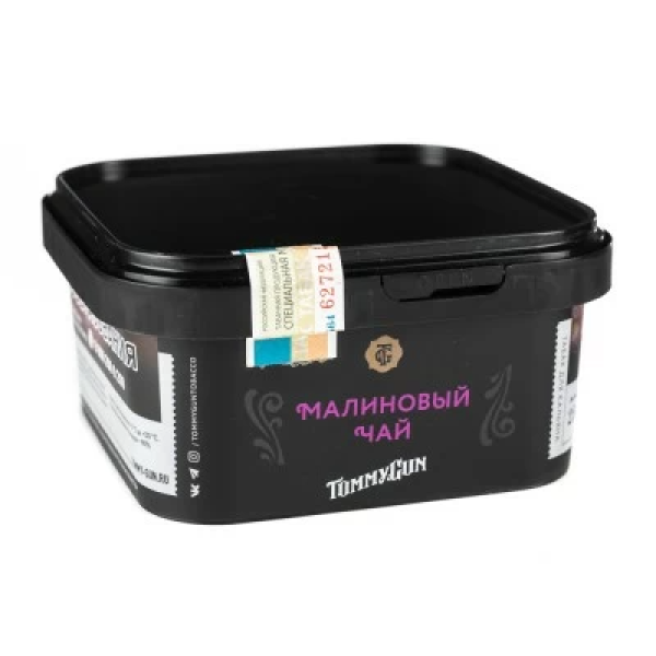 Табак Tommy Gun Raspberry Ice Tea (Малиновый Холодный Чай) 250 гр в Воркуте