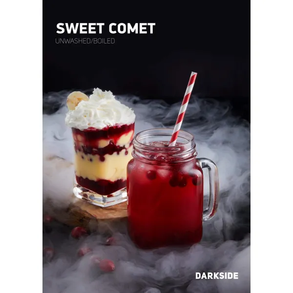 Табак Darkside Core Sweet Comet (Свит Комет) 100 гр в Воркуте