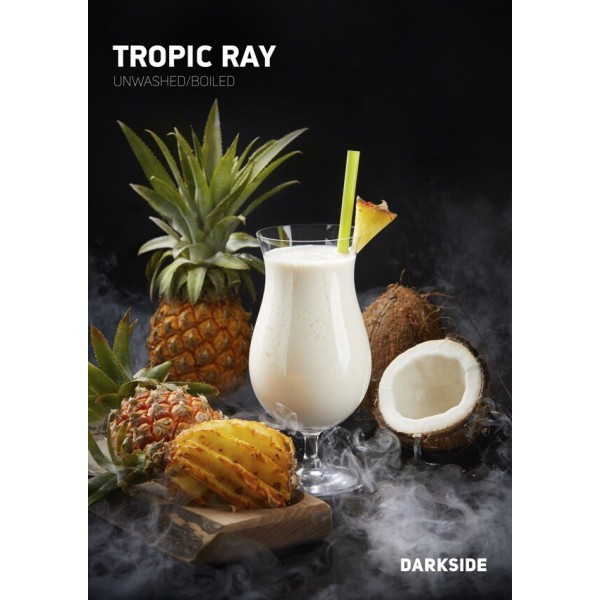 Табак Darkside Core Tropic Ray (Тропический Рай) 250 гр в Воркуте