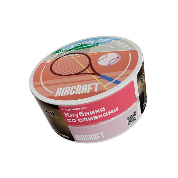 Табак Aircraft Ананас  25 грамм в Воркуте