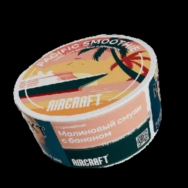 Табак Aircraft Ромовая Баба  25 грамм в Воркуте