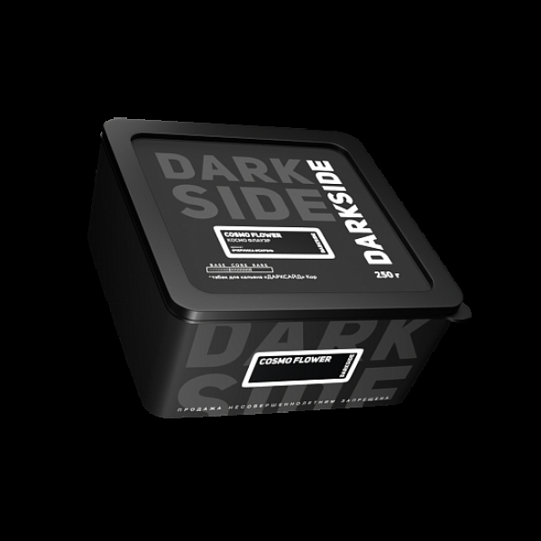 Чаша Werkbund W Bionic Violet в Воркуте