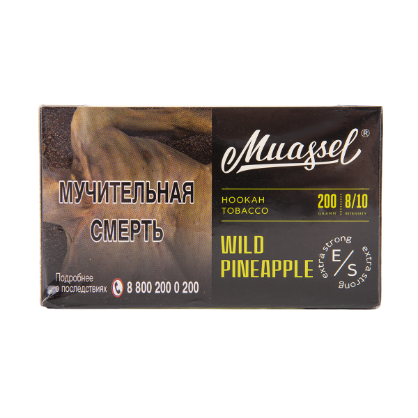 Табак Muassel Extra Strong  Дикий Ананас 200 грамм в Воркуте
