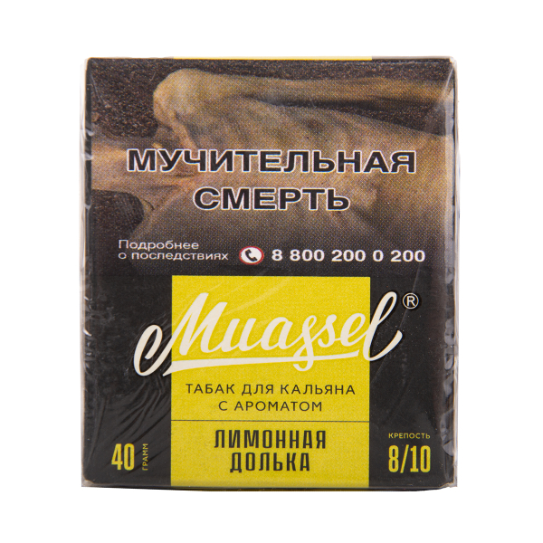 Табак Muassel Extra Strong  Лимонная Долька 40 грамм в Воркуте