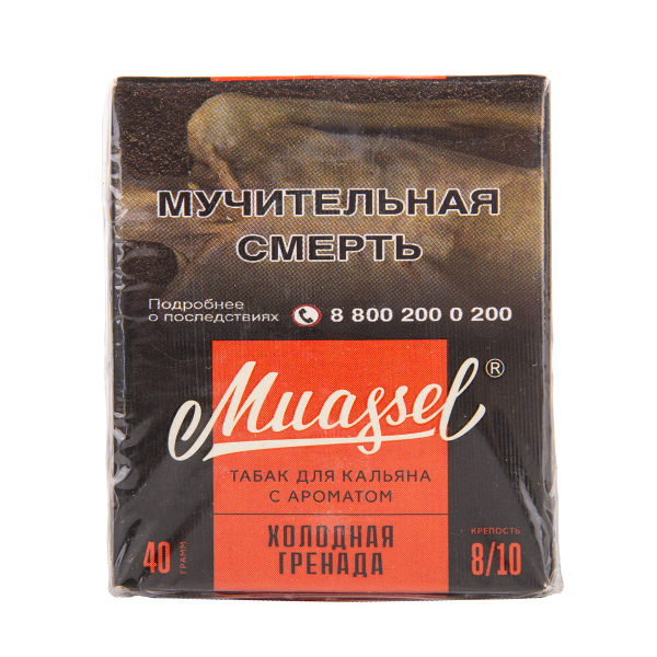 Табак Muassel Extra Strong  Холодная Гренада 40 грамм в Воркуте