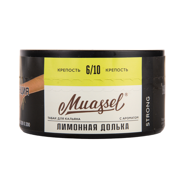 Табак Muassel Strong  Лимонная Долька 200 грамм в Воркуте