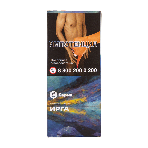 Табак Сарма Ирга 40 грамм в Воркуте