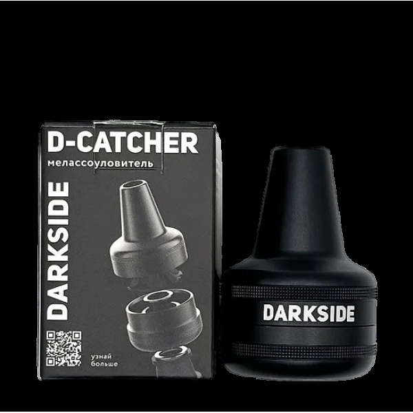 Мелассоуловитель Darkside Магнитный Алюминиевый D_ Catcher в Воркуте