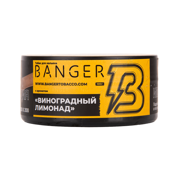 Табак Banger Grape Lemonade 100 грамм в Воркуте