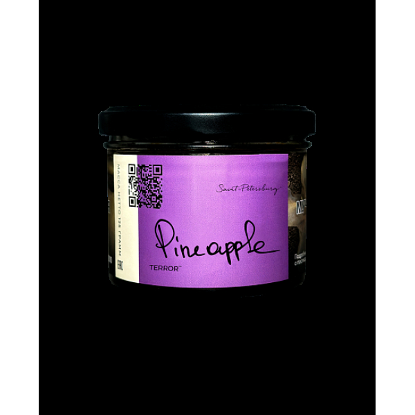 Табак Trofimoffs Terror Pineapple 125 грамм в Воркуте