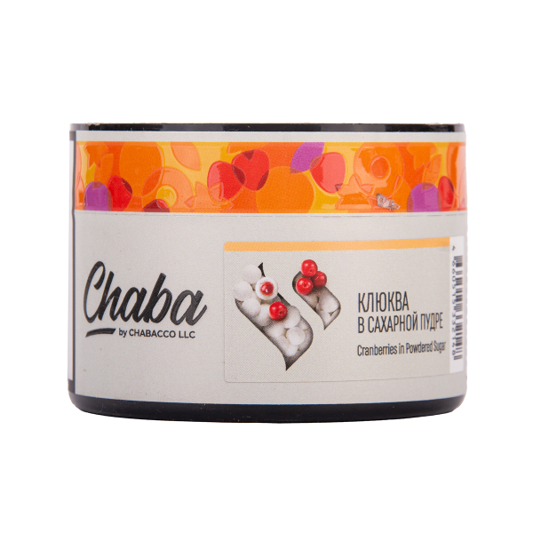 Бестабачная смесь Chaba Клюква В Сахарной Пудре Nicotine Free 40 грамм в Воркуте