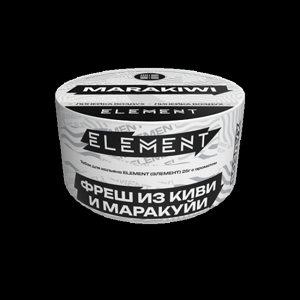 Табак Element Воздух Фреш Из Киви И Маракуй Marakiwi  New 25 грамм в Воркуте