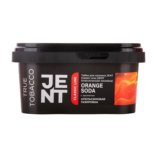 Табак Jent Orange Soda Апельсиновая Газировка 200 грамм в Воркуте