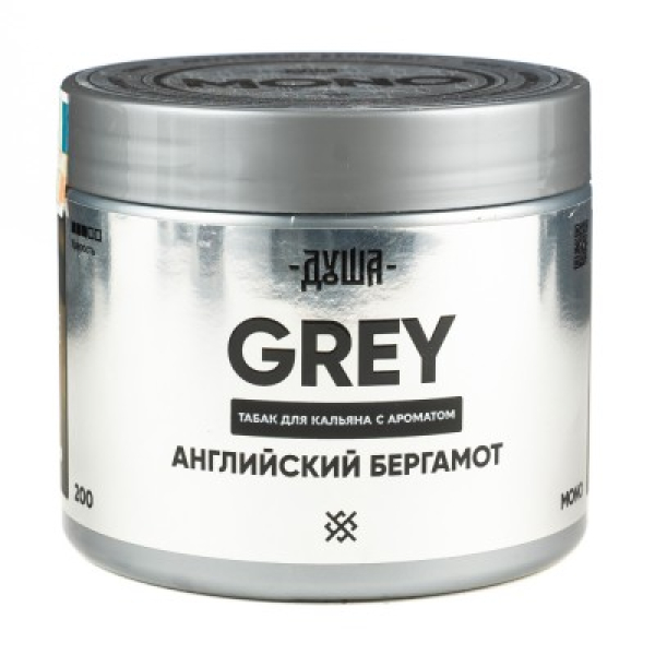 Табак Душа Grey Английский Бергамот 200 грамм в Воркуте