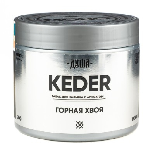 Табак Душа Keder Горная Хвоя 200 грамм в Воркуте