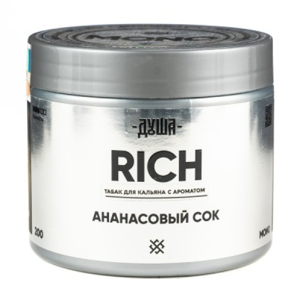 Табак Душа Rich Ананасовый Сок 200 грамм в Воркуте