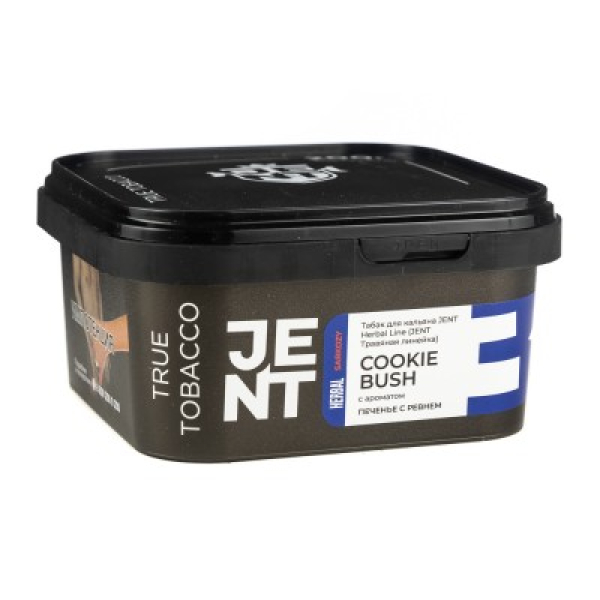 Табак Jent Herbal Line Cookie Bush Печенье С Ревнем 200 грамм в Воркуте