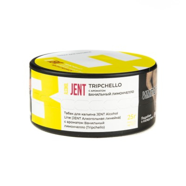 Табак Jent Alcohol Line Tripchello Ванильный Лимончелло 25 грамм в Воркуте
