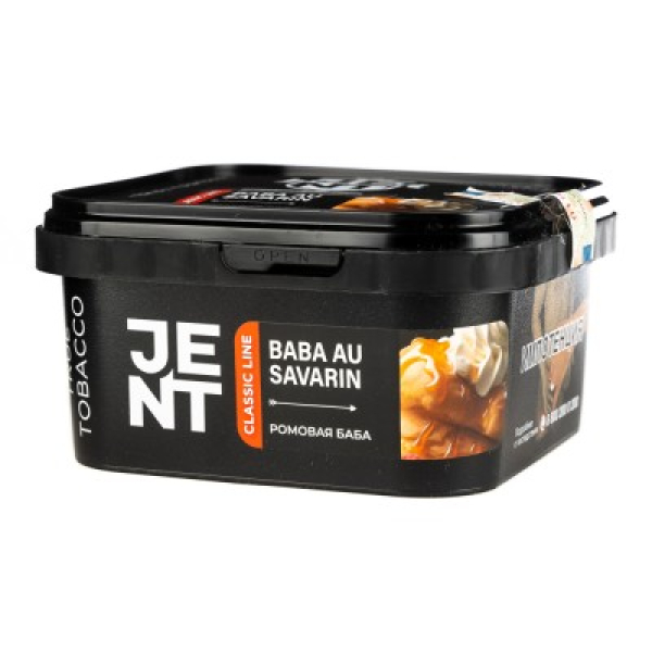 Табак Jent Classic Line Baba Au Savarin Ромовая Баба 200 грамм в Воркуте