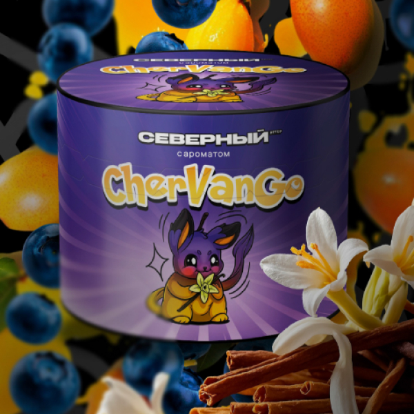 Табак Северный Chervango 40 грамм в Воркуте
