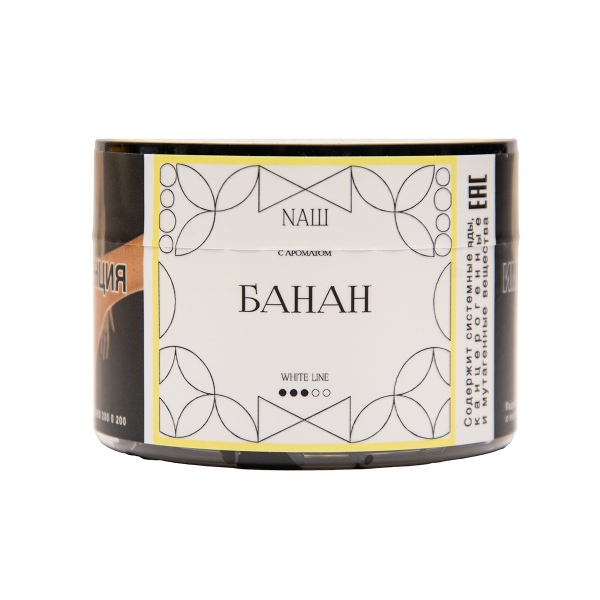 Табак NАШ White Банан 40 грамм в Воркуте