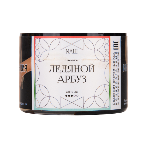 Табак NАШ White Ледяной Арбуз 40 грамм в Воркуте