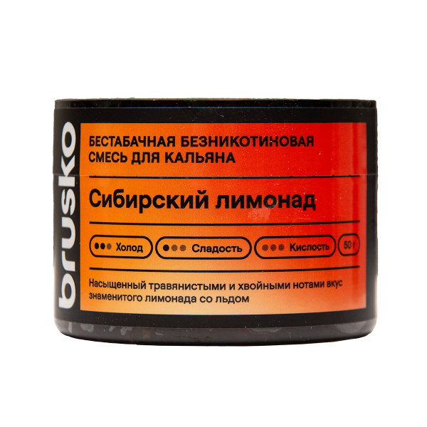 Бестабачная смесь Brusko Сибирский Лимонад 50 грамм в Воркуте