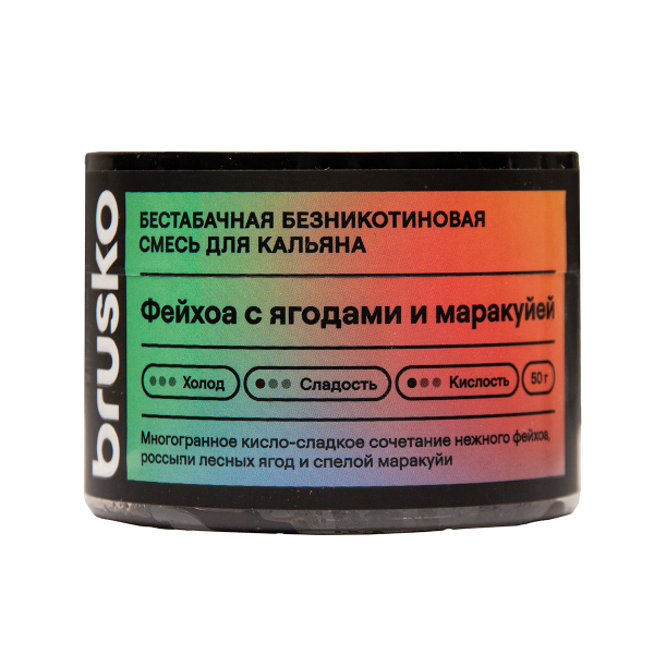 Бестабачная смесь Brusko Фейхоа С   Ягодами И Маракуйей 50 грамм в Воркуте